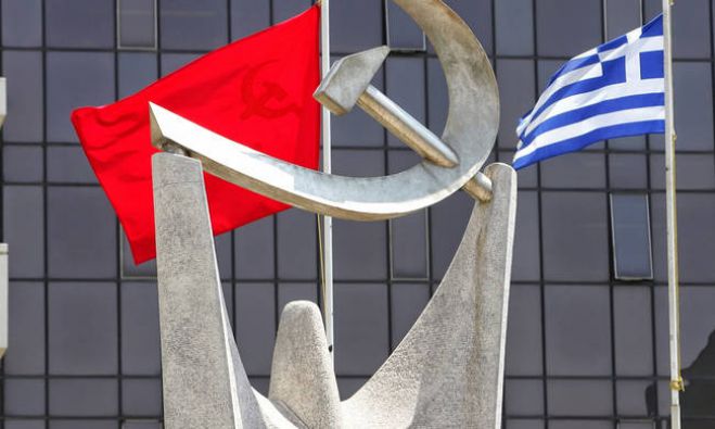 ΚΚΕ Αρκαδίας για ανασχηματισμό: &quot;«Μεταγραφές» από την «καραμανλική» ΝΔ και έντονο «φλερτ» με πρώην στελέχη του ΠΑΣΟΚ&quot;