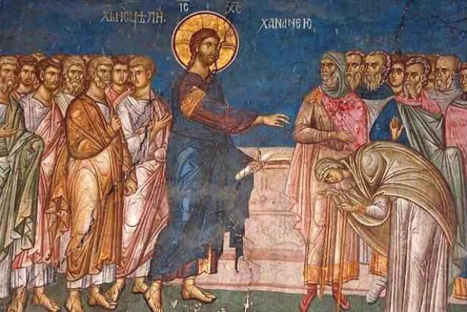 Ἡ &theta;&epsilon;&rho;&alpha;&pi;&epsilon;ί&alpha; &tau;ῆ&sigmaf; &sigma;&upsilon;&gamma;&kappa;ύ&pi;&tau;&omicron;&upsilon;&sigma;&alpha;&sigmaf; &tau;&omicron;ῦ &Epsilon;ὐ&alpha;&gamma;&gamma;&epsilon;&lambda;ί&omicron;&upsilon;