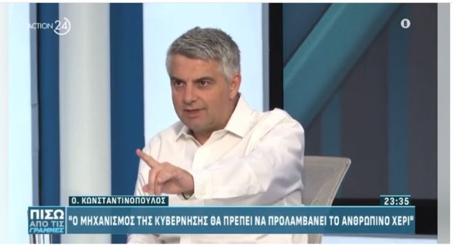 Διαγραφή Γιαννακούρα από το ΠΑΣΟΚ ζητά ανοιχτά ο Οδυσσέας Κωνσταντινόπουλος (vd)