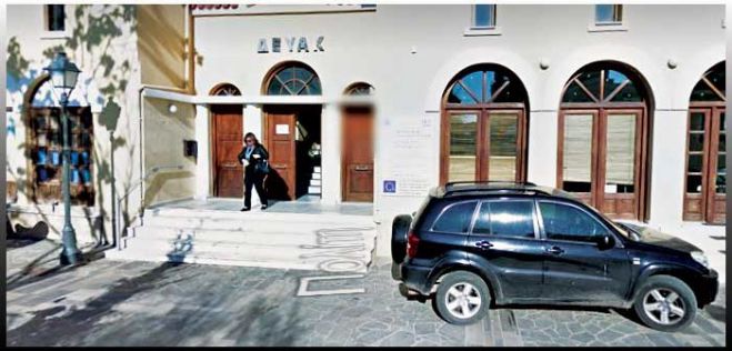 &Epsilon;&rho;&gamma;&alpha;&sigma;ί&alpha; | 20 &pi;&rho;&omicron;&sigma;&lambda;ή&psi;&epsilon;&iota;&sigmaf; &sigma;&tau;&eta; &Delta;&Epsilon;&Upsilon;&Alpha; &Kappa;&alpha;&lambda;&alpha;&mu;ά&tau;&alpha;&sigmaf;