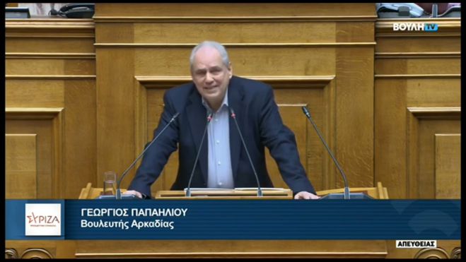 Παπαηλιού: &quot;Η κυβέρνηση εμπαίζει τους αγρότες και κτηνοτρόφους με ημίμετρα «ψίχουλα»&quot;