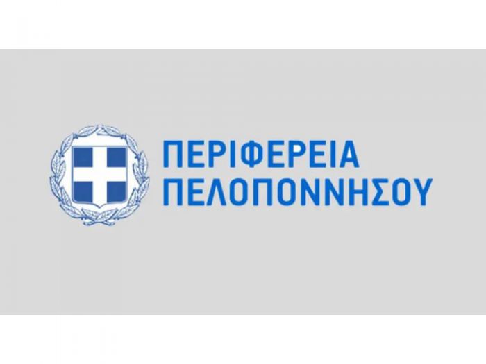 &Delta;&iota;&kappa;&alpha;&sigma;&tau;&iota;&kappa;ά &kappa;&iota;&nu;&epsilon;ί&tau;&alpha;&iota; &pi;&lambda;έ&omicron;&nu; &eta; &Pi;&epsilon;&rho;&iota;&phi;έ&rho;&epsilon;&iota;&alpha;, &delta;&iota;&epsilon;&kappa;&delta;&iota;&kappa;ώ&nu;&tau;&alpha;&sigmaf; &epsilon;&pi;&iota;&sigma;&tau;&rho;&omicron;&phi;ή &chi;&rho;&eta;&mu;ά&tau;&omega;&nu; &alpha;&pi;ό &epsilon;&rho;&gamma;&omicron;&lambda;&alpha;&beta;&iota;&kappa;ή &epsilon;&tau;&alpha;&iota;&rho;&epsilon;ί&alpha;