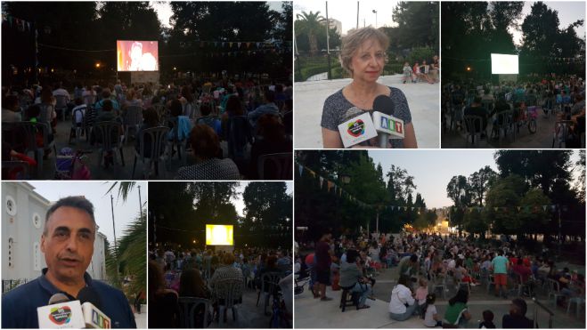 &Tau;&alpha; &theta;&epsilon;&rho;&iota;&nu;ά &sigma;&iota;&nu;&epsilon;&mu;ά "&epsilon;&pi;&alpha;&nu;ή&lambda;&theta;&alpha;&nu;" &sigma;&tau;&eta;&nu; &Tau;&rho;ί&pi;&omicron;&lambda;&eta; | &Pi;&lambda;ή&theta;&omicron;&sigmaf; &kappa;ό&sigma;&mu;&omicron;&upsilon; &sigma;&tau;&eta;&nu; &pi;&rho;ώ&tau;&eta; &pi;&rho;&omicron;&beta;&omicron;&lambda;ή (vd)
