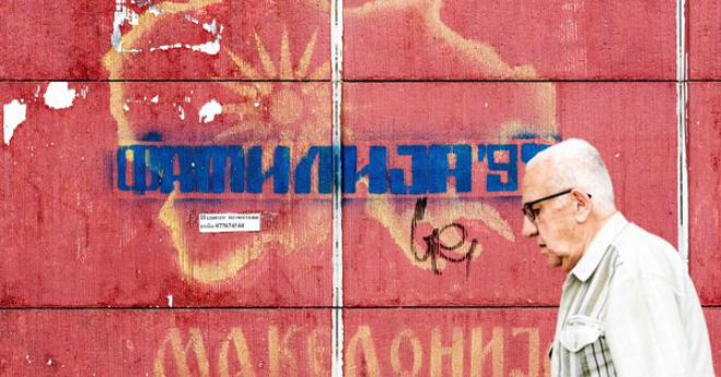 Τα απόνερα της επικίνδυνης συμφωνίας | Χάρτη της &quot;Μακεδονίας του Αιγαίου&quot; με Θεσσαλονίκη και Άγιο Όρος ανάρτησε ο Σόρος