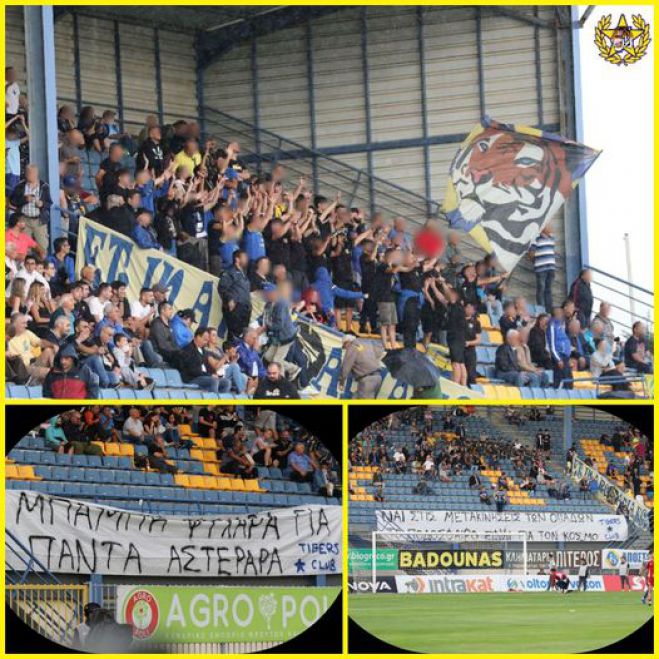 &Alpha;&sigma;&tau;έ&rho;&alpha;&sigmaf; &gamma;&iota;&alpha; &tau;&omicron; &mu;&alpha;&tau;&sigmaf; &mu;&epsilon; &tau;&omicron;&nu; &Omicron;&lambda;&upsilon;&mu;&pi;&iota;&alpha;&kappa;ό: "&Gamma;&omicron;&upsilon;&sigma;&tau;ά&rho;&omicron;&upsilon;&mu;&epsilon; &kappa;ά&theta;&epsilon; &phi;&omicron;&rho;ά &nu;&alpha; &tau;&omicron;&upsilon;&sigmaf; &kappa;ά&nu;&omicron;&upsilon;&mu;&epsilon; &rho;ό&mu;&pi;&alpha; &sigma;&tau;&omicron; &pi;&alpha;&nu;&epsilon;&lambda;&lambda;ή&nu;&iota;&omicron;"