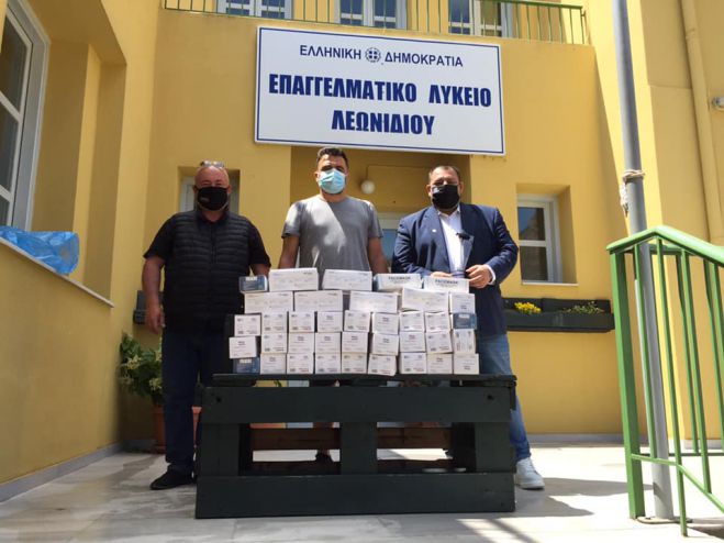 3.000 μάσκες για τα σχολεία του Λεωνιδίου!
