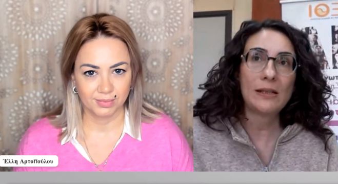 &Omicron;&iota; &tau;&rho;ό&pi;&omicron;&iota; &alpha;&pi;&epsilon;&gamma;&kappa;&lambda;&omega;&beta;&iota;&sigma;&mu;&omicron;ύ &gamma;&upsilon;&nu;&alpha;&iota;&kappa;ώ&nu; &alpha;&pi;ό &tau;&eta;&nu; &epsilon;&sigma;&tau;ί&alpha; &tau;&eta;&sigmaf; &beta;ί&alpha;&sigmaf; - &Tau;&omicron; &nu;&omicron;&mu;&iota;&kappa;ό &pi;&lambda;&alpha;ί&sigma;&iota;&omicron; &sigma;&tau;&eta;&nu; &Epsilon;&lambda;&lambda;ά&delta;&alpha; (vd)