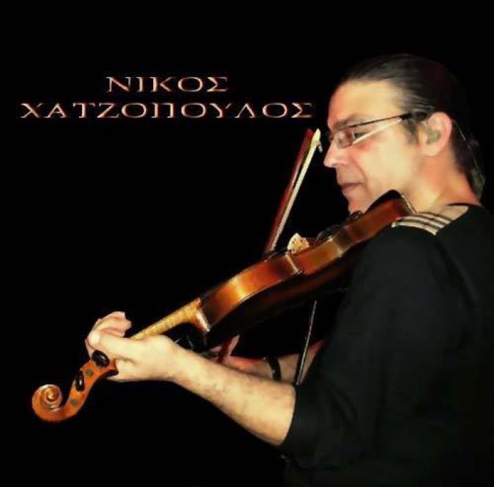 Στην Τρίπολη ο Νίκος Χατζόπουλος που "έντυσε" με το βιολί του κινηματογραφικές συνθέσεις του Μίκη!