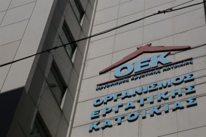 &Rho;ύ&theta;&mu;&iota;&sigma;&eta; &omicron;&phi;&epsilon;&iota;&lambda;ώ&nu; &delta;&alpha;&nu;&epsilon;&iota;&omicron;&lambda;&eta;&pi;&tau;ώ&nu; &tau;. &Omicron;&Epsilon;&Kappa; &sigma;&tau;&omicron; oaed.gr
