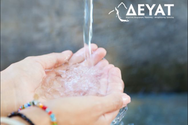 &Pi;&rho;&omicron;&beta;&lambda;ή&mu;&alpha;&tau;&alpha; &mu;&epsilon; &tau;&eta; &delta;&iota;&alpha;&kappa;ί&nu;&eta;&sigma;&eta; &tau;&omega;&nu; &lambda;&omicron;&gamma;&alpha;&rho;&iota;&alpha;&sigma;&mu;ώ&nu; &Delta;&Epsilon;&Upsilon;&Alpha;&Tau; &sigma;&epsilon; &kappa;ά&pi;&omicron;&iota;&alpha; &chi;&omega;&rho;&iota;ά - "&Pi;&lambda;έ&omicron;&nu; &theta;&alpha; &mu;&omicron;&iota;&rho;ά&zeta;&omicron;&nu;&tau;&alpha;&iota; &sigma;&pi;ί&tau;&iota; - &sigma;&pi;ί&tau;&iota;" &xi;&epsilon;&kappa;&alpha;&theta;ά&rho;&iota;&sigma;&epsilon; &omicron; &Delta;ή&mu;&alpha;&rho;&chi;&omicron;&sigmaf;