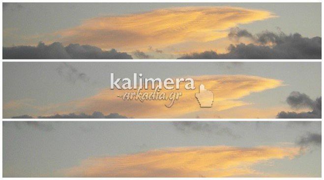 Έ&kappa;&tau;&alpha;&kappa;&tau;&omicron; &delta;&epsilon;&lambda;&tau;ί&omicron;: &Chi;&alpha;&lambda;ά&epsilon;&iota; &omicron; &kappa;&alpha;&iota;&rho;ό&sigmaf; &mu;&epsilon; &iota;&sigma;&chi;&upsilon;&rho;έ&sigmaf; &beta;&rho;&omicron;&chi;έ&sigmaf; &kappa;&alpha;&iota; &chi;&alpha;&lambda;ά&zeta;&iota; (;)