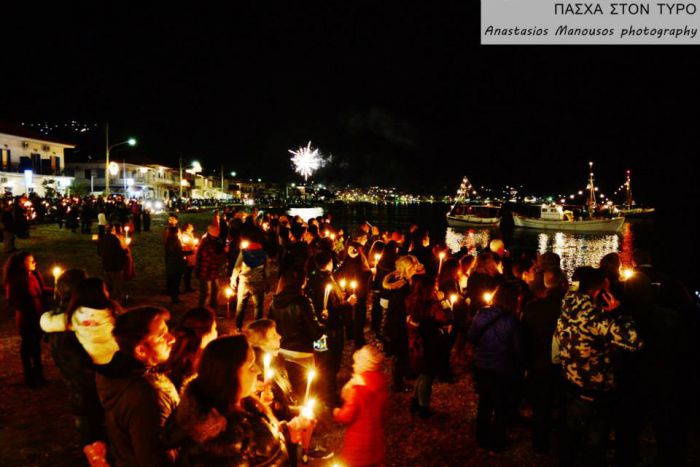 &Pi;ά&sigma;&chi;&alpha; &mu;&omicron;&nu;&alpha;&delta;&iota;&kappa;ό &kappa;&alpha;&iota; &delta;&iota;&alpha;&phi;&omicron;&rho;&epsilon;&tau;&iota;&kappa;ό &sigma;&tau;&omicron;&nu; &Tau;&upsilon;&rho;ό (&epsilon;&iota;&kappa;ό&nu;&epsilon;&sigmaf; - &beta;ί&nu;&tau;&epsilon;&omicron;)