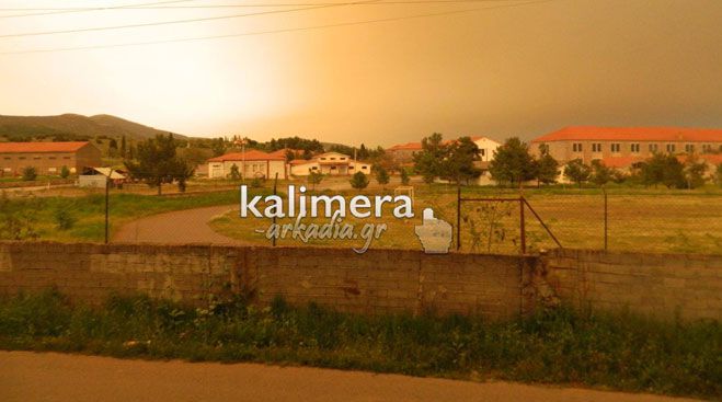 &Kappa;&iota;&tau;&rho;ί&nu;&iota;&sigma;&epsilon; &omicron; &omicron;&upsilon;&rho;&alpha;&nu;ό&sigmaf; &tau;&omicron; &alpha;&pi;ό&gamma;&epsilon;&upsilon;&mu;&alpha; &sigma;&tau;&eta;&nu; &Tau;&rho;ί&pi;&omicron;&lambda;&eta; (&epsilon;&iota;&kappa;ό&nu;&epsilon;&sigmaf;)!