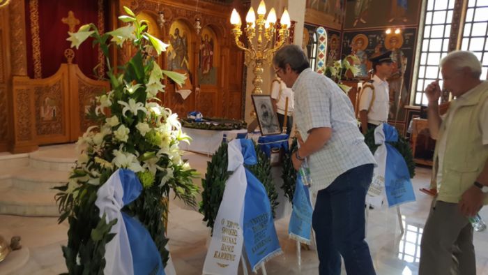 &Tau;&rho;&iota;&sigma;ά&gamma;&iota;&omicron; &gamma;&iota;&alpha; &tau;&omicron;&nu; &Eta;&lambda;ί&alpha; &Chi;&rho;. &Sigma;&pi;&eta;&lambda;&iota;&omega;&tau;ό&pi;&omicron;&upsilon;&lambda;&omicron; &sigma;&tau;&omicron; &Gamma;&epsilon;&nu;&iota;&kappa;ό &Epsilon;&pi;&iota;&tau;&epsilon;&lambda;&epsilon;ί&omicron; &Sigma;&tau;&rho;&alpha;&tau;&omicron;ύ