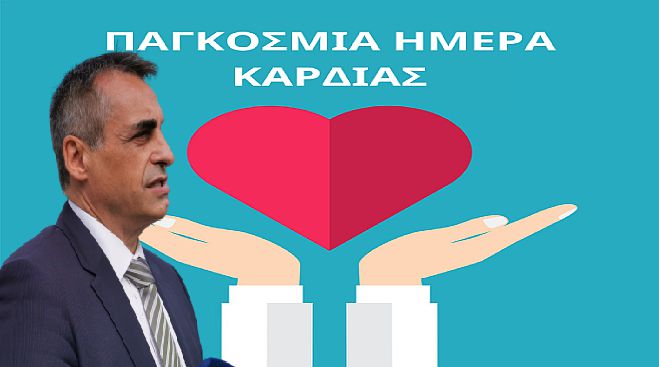 &Kappa;ώ&sigma;&tau;&alpha;&sigmaf; &Tau;&zeta;&iota;&omicron;ύ&mu;&eta;&sigmaf;: "&Tau;&omicron; &kappa;ά&pi;&nu;&iota;&sigma;&mu;&alpha;, &eta; &pi;&alpha;&chi;&upsilon;&sigma;&alpha;&rho;&kappa;ί&alpha;, &omicron; &delta;&iota;&alpha;&beta;ή&tau;&eta;&sigmaf;, &eta; &alpha;&upsilon;&xi;&eta;&mu;έ&nu;&eta; &alpha;&rho;&tau;&eta;&rho;&iota;&alpha;&kappa;ή &pi;ί&epsilon;&sigma;&eta; &epsilon;ί&nu;&alpha;&iota; ό&lambda;&alpha; &alpha;&pi;&epsilon;&iota;&lambda;έ&sigmaf; &gamma;&iota;&alpha; &tau;&eta;&nu; &kappa;&alpha;&rho;&delta;&iota;ά &mu;&alpha;&sigmaf;"