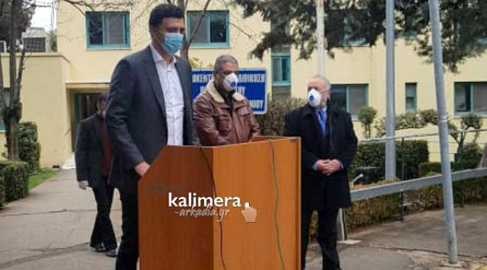 Ο Νίκας για τη δήλωση Κικίλια ότι δεν θα γίνει "Νοσοκομείο covid" στην Τρίπολη