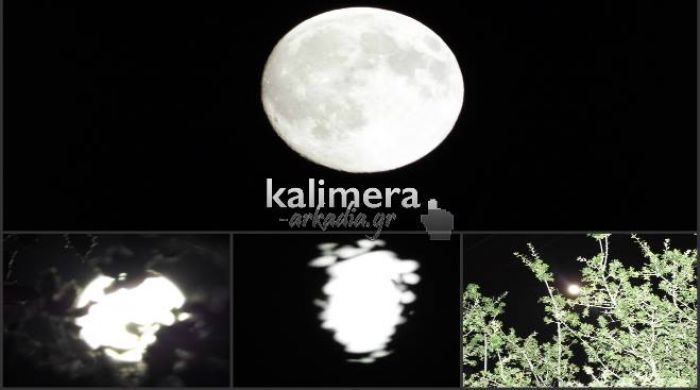 Έ&nu;&alpha; &omicron;&lambda;ό&gamma;&iota;&omicron;&mu;&omicron; &phi;&epsilon;&gamma;&gamma;ά&rho;&iota; &kappa;&alpha;&theta;&rho;&epsilon;&phi;&tau;ί&zeta;&epsilon;&tau;&alpha;&iota; &sigma;&tau;&eta; &lambda;ί&mu;&nu;&eta; &Lambda;ά&delta;&omega;&nu;&alpha;! (&epsilon;&iota;&kappa;ό&nu;&epsilon;&sigmaf;)