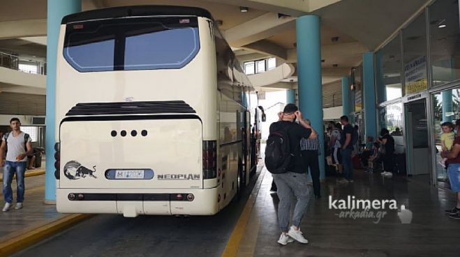 Επιβάτης πήρε λάθος βαλίτσα σε δρομολόγιο του ΚΤΕΛ από Τρίπολη προς Αθήνα