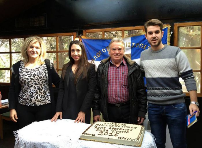 &Pi;ί&tau;&epsilon;&sigmaf; &kappa;&alpha;&iota; &chi;&omicron;&rho;&omicron;ί &alpha;&pi;ό &sigma;&upsilon;&lambda;&lambda;ό&gamma;&omicron;&upsilon;&sigmaf; &tau;&eta;&sigmaf; &Gamma;&omicron;&rho;&tau;&upsilon;&nu;ί&alpha;&sigmaf; (&epsilon;&iota;&kappa;ό&nu;&epsilon;&sigmaf;)