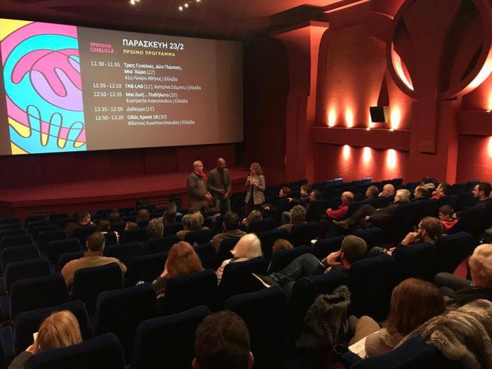 Κινηματογραφικά εργαστήρια | Δήλωσε συμμετοχή!