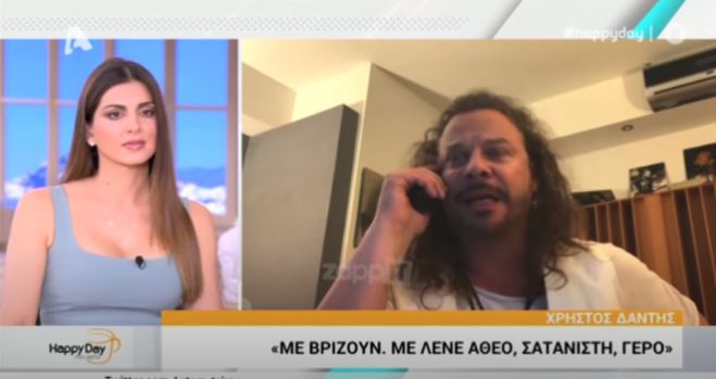 &Eta; &alpha;&pi;ά&nu;&tau;&eta;&sigma;&eta; &tau;&omicron;&upsilon; &Chi;&rho;ή&sigma;&tau;&omicron;&upsilon; &Delta;ά&nu;&tau;&eta; &sigma;&tau;&omicron; &sigma;ά&lambda;&omicron; &pi;&omicron;&upsilon; &pi;&rho;&omicron;&kappa;ά&lambda;&epsilon;&sigma;&epsilon; &tau;&omicron; &nu;έ&omicron; &tau;&omicron;&upsilon; &tau;&rho;&alpha;&gamma;&omicron;ύ&delta;&iota; &laquo;&Delta;&epsilon;&nu; &upsilon;&pi;ά&rho;&chi;&epsilon;&iota; &Theta;&epsilon;ό&sigmaf;&raquo; (vd)