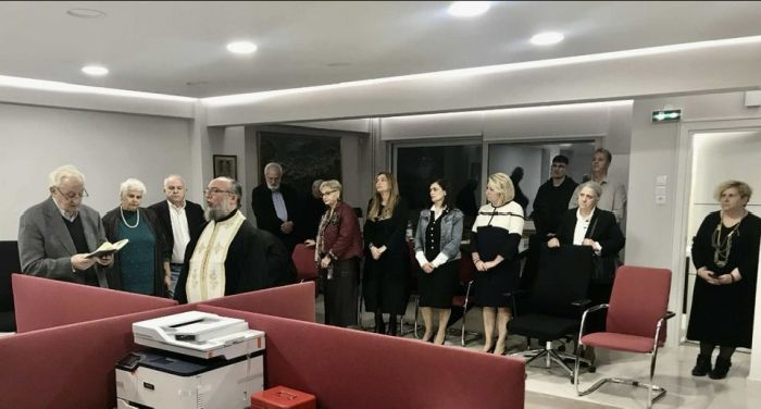 Αγιασμός στα ανακαινισμένα γραφεία της Αδελφότητας Δημητσανιτών