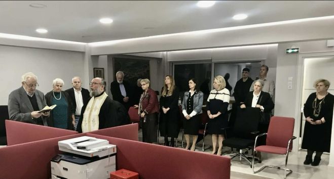 Αγιασμός στα ανακαινισμένα γραφεία της Αδελφότητας Δημητσανιτών