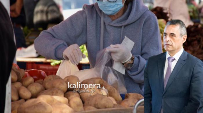 Έκτακτα μέτρα Τζιούμη για τις λαϊκές στην Τρίπολη | Αποστάσεις μεταξύ των πάγκων, αντισηπτικά για τα νομίσματα