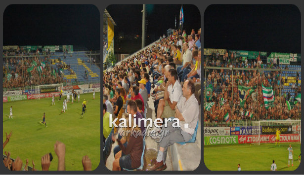 &Delta;&upsilon;&sigma;&kappa;ό&lambda;&epsilon;&psi;&epsilon; &eta; &pi;&rho;ό&kappa;&rho;&iota;&sigma;&eta; &gamma;&iota;&alpha; &tau;&omicron;&nu; &Alpha;&sigma;&tau;έ&rho;&alpha; &Tau;&rho;ί&pi;&omicron;&lambda;&eta;&sigmaf; &sigma;&tau;&eta;&nu; &epsilon;&pi;ό&mu;&epsilon;&nu;&eta; &phi;ά&sigma;&eta; &tau;&omicron;&upsilon; Europa League (&epsilon;&iota;&kappa;ό&nu;&epsilon;&sigmaf; &kappa;&alpha;&iota; &beta;ί&nu;&tau;&epsilon;&omicron;)!