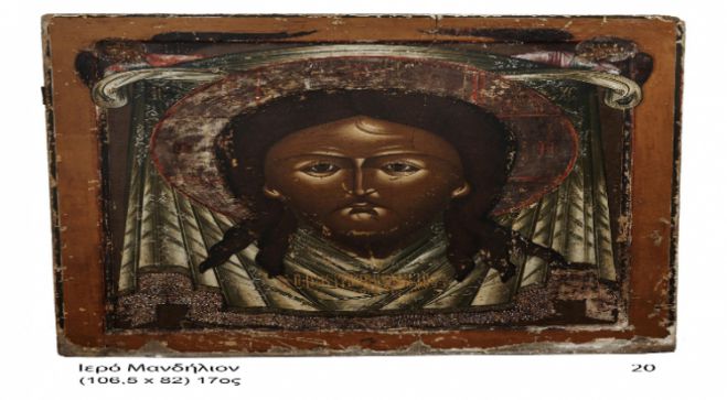 &Mu;έ&chi;&rho;&iota; &tau;&iota;&sigmaf; 3 &Iota;&omicron;&upsilon;&nu;ί&omicron;&upsilon; &eta; έ&kappa;&theta;&epsilon;&sigma;&eta; &Rho;&omega;&sigma;&iota;&kappa;ώ&nu; &Epsilon;&iota;&kappa;ό&nu;&omega;&nu; &sigma;&tau;&omicron; &Pi;&nu;&epsilon;&upsilon;&mu;&alpha;&tau;&iota;&kappa;ό &Kappa;έ&nu;&tau;&rho;&omicron; &tau;&eta;&sigmaf; &Tau;&rho;ί&pi;&omicron;&lambda;&eta;&sigmaf;