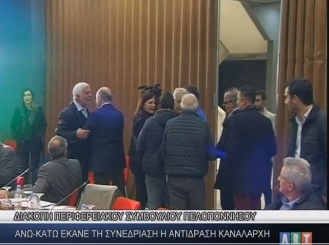 &Pi;&alpha;&rho;&alpha;&lambda;ί&gamma;&omicron; &nu;&alpha; ... &xi;&epsilon;&phi;ύ&gamma;&epsilon;&iota; &eta; &kappa;&alpha;&tau;ά&sigma;&tau;&alpha;&sigma;&eta; &sigma;&tau;&omicron; &pi;&epsilon;&rho;&iota;&phi;&epsilon;&rho;&epsilon;&iota;&alpha;&kappa;ό &sigma;&upsilon;&mu;&beta;&omicron;ύ&lambda;&iota;&omicron; - &Delta;&epsilon;ί&tau;&epsilon; &tau;&omicron; &beta;ί&nu;&tau;&epsilon;&omicron; &mu;&epsilon; &tau;&eta;&nu; έ&nu;&tau;&alpha;&sigma;&eta; &sigma;&tau;&eta; &delta;&iota;&alpha;&kappa;&omicron;&pi;ή &tau;&eta;&sigmaf; &sigma;&upsilon;&nu;&epsilon;&delta;&rho;ί&alpha;&sigma;&eta;&sigmaf;! (vd)