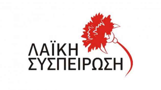 &laquo;&Delta;&epsilon;&nu; &mu;&alpha;&sigmaf; έ&phi;&tau;&alpha;&nu;&alpha;&nu; &tau;&alpha; &sigma;&kappa;&omicron;&upsilon;&pi;ί&delta;&iota;&alpha;, &mu;&epsilon;ί&nu;&alpha;&mu;&epsilon; &kappa;&alpha;&iota; &chi;&omega;&rho;ί&sigmaf; &nu;&epsilon;&rho;ό&raquo;