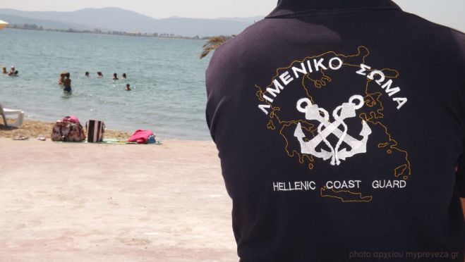 &Nu;έ&alpha; &pi;&rho;&omicron;&kappa;ή&rho;&upsilon;&xi;&eta; &gamma;&iota;&alpha; &mu;ό&nu;&iota;&mu;&epsilon;&sigmaf; &pi;&rho;&omicron;&sigma;&lambda;ή&psi;&epsilon;&iota;&sigmaf; &sigma;&tau;&omicron; &Lambda;&iota;&mu;&epsilon;&nu;&iota;&kappa;ό (έ&gamma;&gamma;&rho;&alpha;&phi;&omicron;)