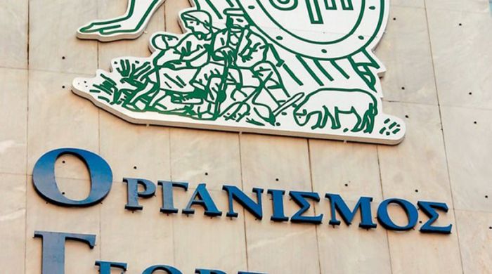 &Sigma;ή&mu;&epsilon;&rho;&alpha; &kappa;&alpha;&tau;&alpha;&beta;ά&lambda;&lambda;&omicron;&nu;&tau;&alpha;&iota; &tau;&alpha; &omicron;&iota;&kappa;&omicron;&gamma;&epsilon;&nu;&epsilon;&iota;&alpha;&kappa;ά &epsilon;&pi;&iota;&delta;ό&mu;&alpha;&tau;&alpha; &tau;&omicron;&upsilon; &Omicron;&Gamma;&Alpha;!