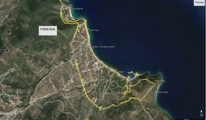 Τυρός | Κυκλοφοριακές ρυθμίσεις για τον αγώνα Tyros Run 2023!
