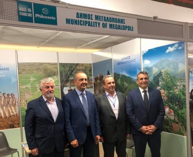 &Sigma;&tau;&eta;&nu; έ&kappa;&theta;&epsilon;&sigma;&eta; Philoxenia &omicron; &Delta;ή&mu;&omicron;&sigmaf; &Mu;&epsilon;&gamma;&alpha;&lambda;ό&pi;&omicron;&lambda;&eta;&sigmaf;!
