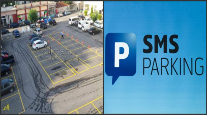 &Psi;ά&chi;&nu;&epsilon;&iota;&sigmaf; &pi;ά&rho;&kappa;&iota;&nu;&gamma;&kappa; &sigma;&tau;&eta;&nu; &Tau;&rho;ί&pi;&omicron;&lambda;&eta;; &Sigma;&tau;&epsilon;ί&lambda;&tau;&epsilon; sms &kappa;&alpha;&iota; &theta;&alpha; &beta;&rho;&epsilon;&iota;&sigmaf;!