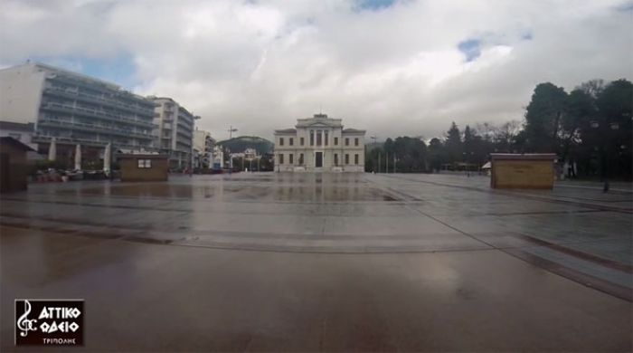 &Eta; (&mu;&epsilon;&lambda;&alpha;&gamma;&chi;&omicron;&lambda;&iota;&kappa;ή) &laquo;&Tau;&rho;ί&pi;&omicron;&lambda;&eta; &tau;&omicron;&upsilon; &mu;&nu;&eta;&mu;&omicron;&nu;ί&omicron;&upsilon;&raquo; - &Delta;&epsilon;ί&tau;&epsilon; &tau;&omicron; &beta;ί&nu;&tau;&epsilon;&omicron;!