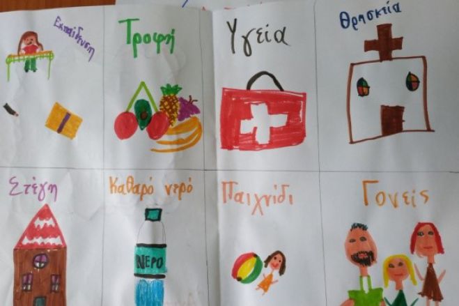 &Pi;&rho;ό&gamma;&rho;&alpha;&mu;&mu;&alpha; &gamma;&iota;&alpha; &mu;&alpha;&theta;&eta;&tau;έ&sigmaf; &alpha;&pi;ό &tau;&omicron; &Kappa;έ&nu;&tau;&rho;&omicron; &Pi;&rho;ό&lambda;&eta;&psi;&eta;&sigmaf;, &tau;&omicron;&nu; &Omicron;&Kappa;&Alpha;&Nu;&Alpha; &kappa;&alpha;&iota; &tau;&omicron; 9&omicron; &Delta;&eta;&mu;&omicron;&tau;&iota;&kappa;ό &Sigma;&chi;&omicron;&lambda;&epsilon;ί&omicron; &Tau;&rho;ί&pi;&omicron;&lambda;&eta;&sigmaf;