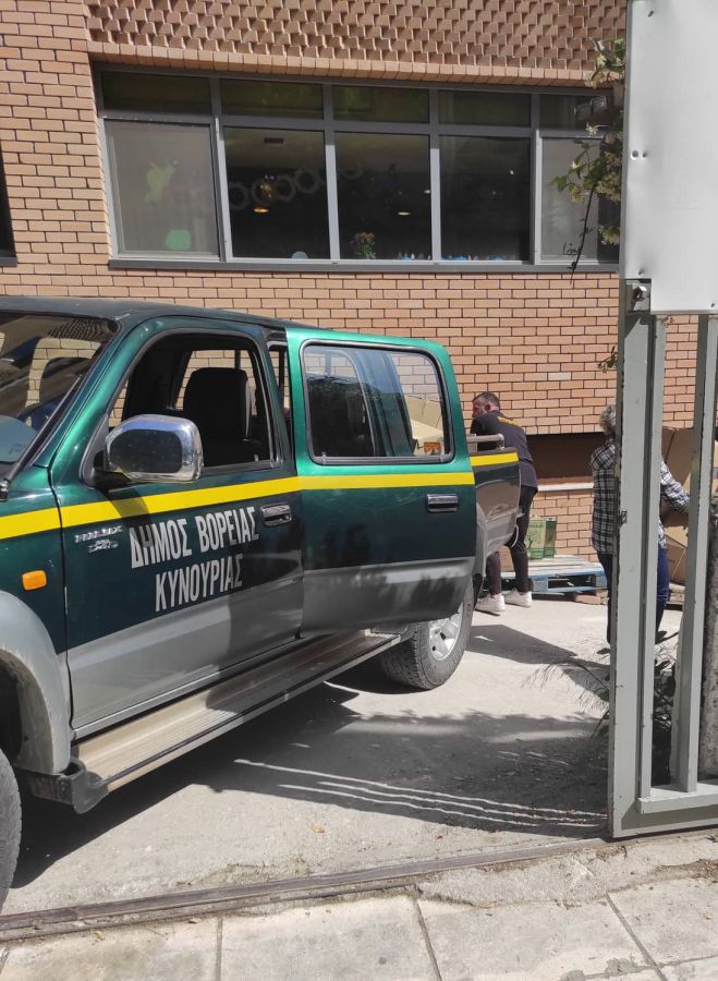 &Tau;&rho;ό&phi;&iota;&mu;&alpha; &alpha;&pi;ό &tau;&eta;&nu; &Beta;ό&rho;&epsilon;&iota;&alpha; &Kappa;&upsilon;&nu;&omicron;&upsilon;&rho;ί&alpha; &sigma;&tau;&eta;&nu; "&Kappa;&iota;&beta;&omega;&tau;ό &tau;&omicron;&upsilon; &Kappa;ό&sigma;&mu;&omicron;&upsilon;"