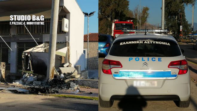 &Nu;έ&alpha; &tau;&rho;&alpha;&gamma;&omega;&delta;ί&alpha; | &Tau;&rho;&omicron;&chi;&alpha;ί&omicron; &mu;&epsilon; &nu;&epsilon;&kappa;&rho;&omicron;ύ&sigmaf; &delta;ύ&omicron; &nu;έ&omicron;&upsilon;&sigmaf; &alpha;&nu;&theta;&rho;ώ&pi;&omicron;&upsilon;&sigmaf; &sigma;&tau;&eta; &Delta;&alpha;&lambda;&alpha;&mu;&alpha;&nu;ά&rho;&alpha; &Alpha;&rho;&gamma;&omicron;&lambda;ί&delta;&alpha;&sigmaf; (vd)