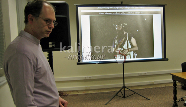 Η Αρχαία Μουσική, στη Βιβλιοθήκη της Τρίπολης (εικόνες)