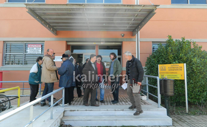 &Delta;&iota;&alpha;&mu;&alpha;&rho;&tau;&upsilon;&rho;ί&alpha; &sigma;&tau;&eta;&nu; &Tau;&rho;ί&pi;&omicron;&lambda;&eta; &gamma;&iota;&alpha; &tau;&iota;&sigmaf; &pi;&epsilon;&rho;&iota;&kappa;&omicron;&pi;έ&sigmaf; &tau;&omega;&nu; &epsilon;&pi;&iota;&delta;&omicron;&mu;ά&tau;&omega;&nu; &tau;&omega;&nu; &alpha;&tau;ό&mu;&omega;&nu; &mu;&epsilon; &epsilon;&iota;&delta;&iota;&kappa;έ&sigmaf; &alpha;&nu;ά&gamma;&kappa;&epsilon;&sigmaf; (vd)