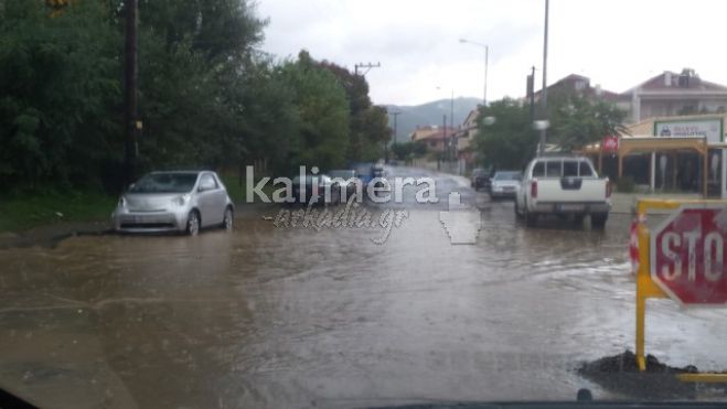 &Alpha;&pi;ί&sigma;&tau;&epsilon;&upsilon;&tau;&eta; &beta;&rho;&omicron;&chi;ή &sigma;&tau;&eta;&nu; &Tau;&rho;ί&pi;&omicron;&lambda;&eta; &ndash; &Pi;&lambda;&eta;&mu;&mu;ύ&rho;&iota;&sigma;&epsilon; &omicron; &delta;&rho;ό&mu;&omicron;&sigmaf; έ&xi;&omega; &alpha;&pi;ό &tau;&omicron; &Delta;&Alpha;&Kappa;! (vd)