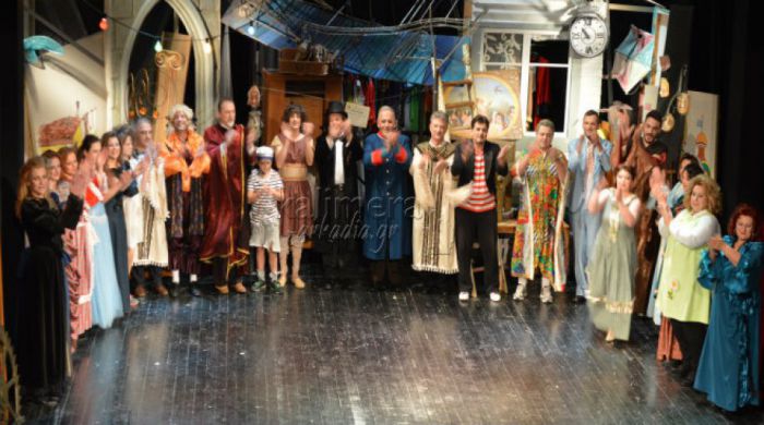 &laquo;&Epsilon;&rho;&gamma;&alpha;&sigma;&tau;ή&rho;&iota;&alpha; &epsilon;&rho;&alpha;&sigma;&iota;&tau;&epsilon;&chi;&nu;&iota;&kappa;&omicron;ύ &theta;&epsilon;ά&tau;&rho;&omicron;&upsilon;&raquo; &sigma;&tau;&eta;&nu; &Tau;&rho;ί&pi;&omicron;&lambda;&eta;!