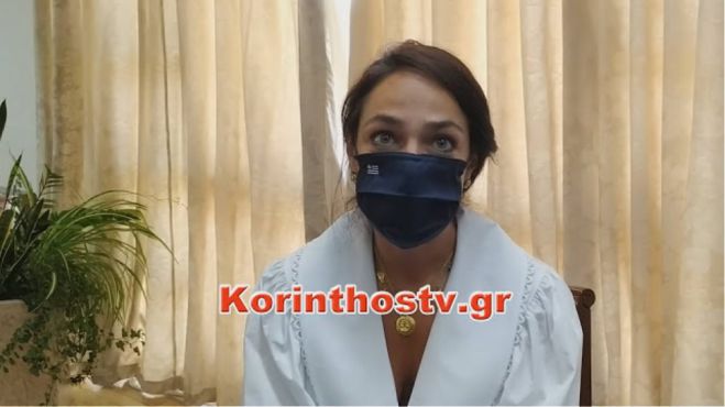 &Pi;&rho;&omicron;&alpha;&iota;&rho;&epsilon;&tau;&iota;&kappa;ή &eta; &mu;ά&sigma;&kappa;&alpha; &gamma;&iota;&alpha; &tau;&alpha; &pi;&alpha;&iota;&delta;&iota;ά &sigma;&tau;&omicron;&upsilon;&sigmaf; &beta;&rho;&epsilon;&phi;&omicron;&nu;&eta;&pi;&iota;&alpha;&kappa;&omicron;ύ&sigmaf; &sigma;&tau;&alpha;&theta;&mu;&omicron;ύ&sigmaf;