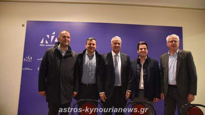 &Beta;&omicron;&rho;ί&delta;&eta;&sigmaf; &sigma;&epsilon; &Sigma;&mu;&upsilon;&rho;&nu;&iota;ώ&tau;&eta;: "&Epsilon;&lambda;&pi;ί&zeta;&omega; &nu;&alpha; &epsilon;ί&sigma;&alpha;&iota; &pi;ά&lambda;&iota; &Delta;ή&mu;&alpha;&rho;&chi;&omicron;&sigmaf; &Tau;&rho;ί&pi;&omicron;&lambda;&eta;&sigmaf; &sigma;&epsilon; έ&nu;&alpha; &chi;&rho;ό&nu;&omicron; &alpha;&pi;ό &tau;ώ&rho;&alpha;"! (vd)