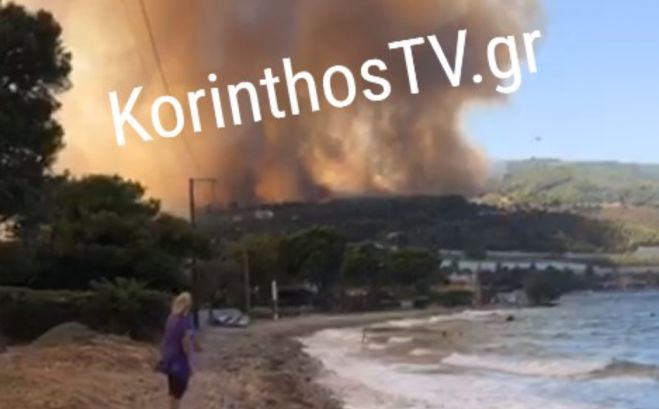 &Alpha;&nu;&epsilon;&xi;έ&lambda;&epsilon;&gamma;&kappa;&tau;&eta; &phi;&omega;&tau;&iota;ά &sigma;&tau;&eta;&nu; &Alpha;&iota;&gamma;&iota;ά&lambda;&epsilon;&iota;&alpha; &ndash; &Kappa;&alpha;&mu;έ&nu;&alpha; &sigma;&pi;ί&tau;&iota;&alpha; &sigma;&tau;&eta; &Zeta;ή&rho;&iota;&alpha; &ndash; O &alpha;&upsilon;&tau;&omicron;&kappa;&iota;&nu;&eta;&tau;ό&delta;&rho;&omicron;&mu;&omicron;&sigmaf; &Kappa;&omicron;&rho;ί&nu;&theta;&omicron;&upsilon;&ndash;&Pi;&alpha;&tau;&rho;ώ&nu; &pi;&alpha;&rho;&alpha;&mu;έ&nu;&epsilon;&iota; &alpha;&pi;ό &tau;&omicron; &mu;&epsilon;&sigma;&eta;&mu;έ&rho;&iota; &kappa;&lambda;&epsilon;&iota;&sigma;&tau;ό&sigmaf; (vd)