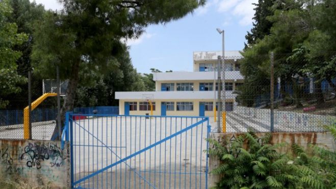 &Alpha;&rho;&chi;ί&zeta;&epsilon;&iota; &eta; &epsilon;&nu;&iota;&sigma;&chi;&upsilon;&tau;&iota;&kappa;ή &delta;&iota;&delta;&alpha;&sigma;&kappa;&alpha;&lambda;ί&alpha; &sigma;&tau;&alpha; &Gamma;&upsilon;&mu;&nu;ά&sigma;&iota;&alpha;