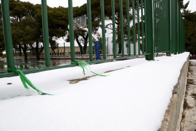 &Epsilon;&pi;ί&sigma;&eta;&mu;&omicron; | &Kappa;&lambda;&epsilon;&iota;&sigma;&tau;ά &kappa;&alpha;&iota; &tau;&eta;&nu; &Tau;&epsilon;&tau;ά&rho;&tau;&eta; ό&lambda;&alpha; &tau;&alpha; &sigma;&chi;&omicron;&lambda;&epsilon;ί&alpha; &sigma;&tau;&omicron;&nu; &Delta;ή&mu;&omicron; &Tau;&rho;ί&pi;&omicron;&lambda;&eta;&sigmaf;!